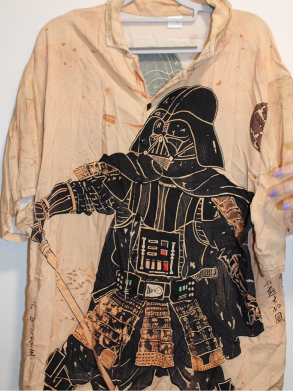 Darth Vader Samurai Graphic Tee - Beige & Black